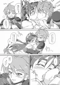 (Futaket 8.5) [Nekozamedan (Moukin Punch)] Retsujou!! Moukinken (Futari wa Precure, Darkstalkers)