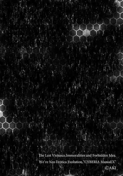 [Anthology] Joushiki Kaihen Sai ● Ryou ● Tan