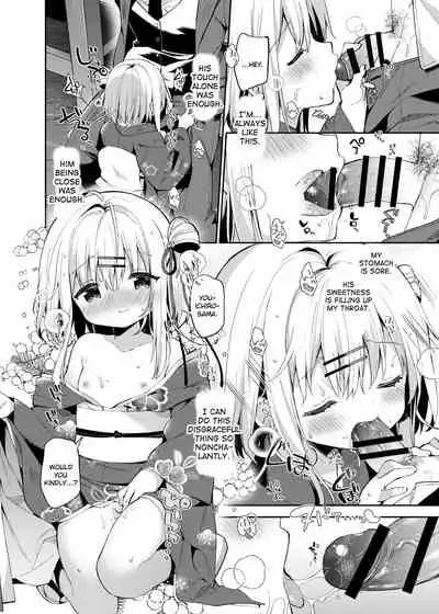 Onnanoko no Mayu 3