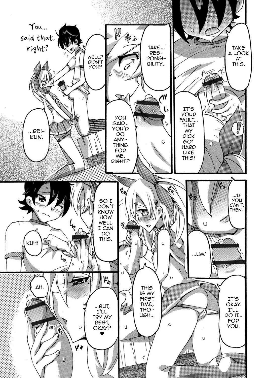 Kaoru de GO!