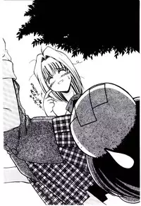 [Kudou Kiyomasa] Minna Ai no Sei Ne