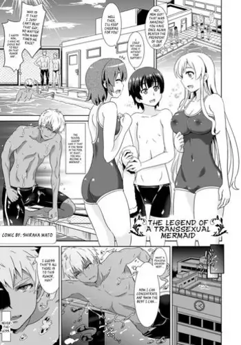 Shiraha no Benjo Yome | 白羽的使女新娘