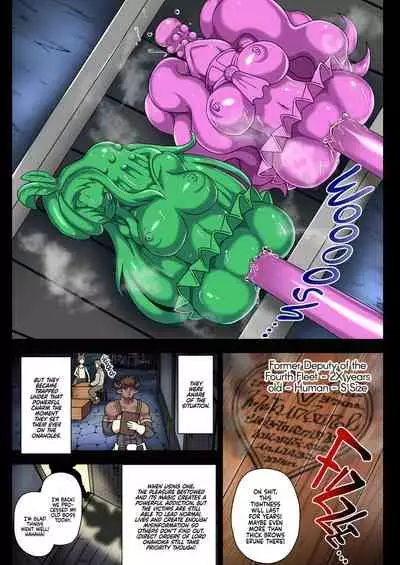 Kikuudan Zenmetsu! Nazo no Seishoujuu Sicoli-Onahoka! Full Color Ban