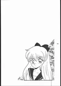 [Dotou no M Kikaku] うさぎがぴょんR (Bishoujo Senshi Sailor Moon)
