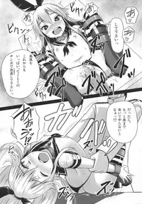 (C85) [Stylish Marunage (Patricia)] H na Shimakaze wa Oshioki saretakute Shutsugeki shitemo Sugu Taiha shichauno (Kantai Collection -KanColle-)