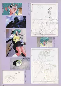 VIPER Series Official Artbook IV