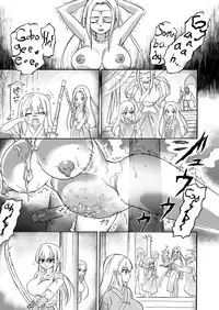 [Ido no Soko (Kei-kun)] Majo no Rakujitsu -Kakei- | Witch's Final Hour ~ Fiery Execution [English] [Moko_T]