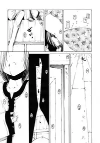 COMIC RiN 2011-06