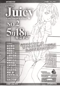 Girls forM Vol. 03