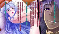 [Akuma Toshi Keikaku (Akumakko, Toshizou)] TS Ikusa Megami Cecil [Chinese] [这很恶堕x lolipoi x不咕鸟汉化组]