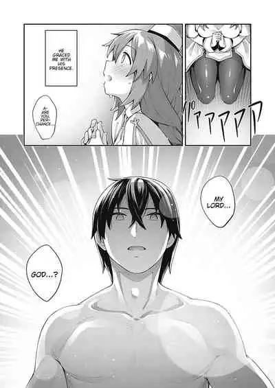 Iseaki Kitanode Sukebe Skill de Zenryoku Ouka Siyouto Omou 2 Shame | I Came to Another World, So I Think I'm Gonna Enjoy My Sex Skills to the Fullest! 2nd Shot
