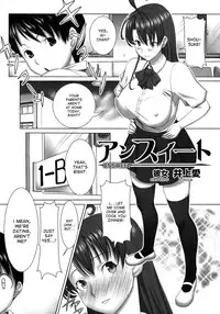 [Tanaka Aji] Unsweet Netorare Ochita Onna-tachi [English]