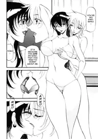[Azuki Kurenai] Nan to Naku Ii Kanji 2 | Wonderful Feeling 2 [English] [Tadanohito]