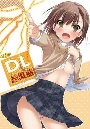 Action Pizazz 2016-01 [Digital]