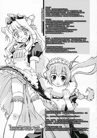 [Heart Manju Mania (Akata Izuki, Matsumori Shou)] Q-Pon 2! (Cocoro-Navi)