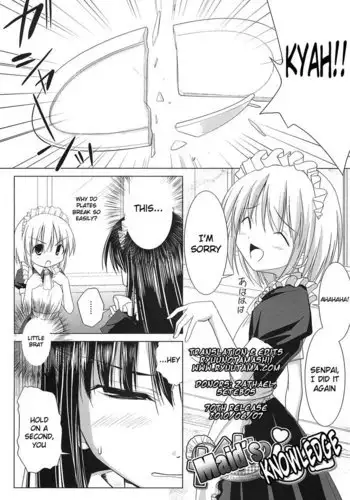 俺が女でお前とエッチ！？女体化アンソロジー