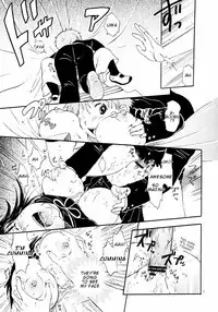 (Puniket 14) [Nyan Nyan Nyan! (Ogawa Hidari)] Atashi no Uwasa | Rumors of Mine [English]