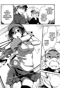 [Ponkotsu Works] Ojousama wa Nigedashita (The Grace Escape) Ch.01-10 [English] [Japanzai]