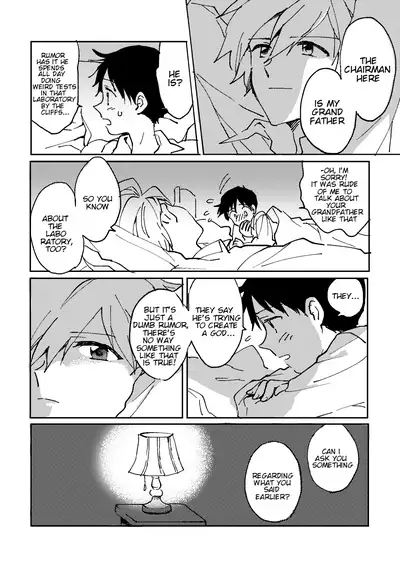 [Morotomo] Hane wa Ashita Haeru | My Wings Will Spread Tomorrow (Neon Genesis Evangelion) [English] [TyroLuuki]