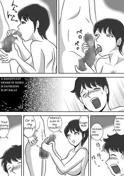 Imouto no Onanie o Tetsudau Ani Sore o Mimamoru Haha | A mother who watches her son finger his little sister