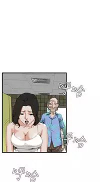 Take a Peek 偷窥 Ch.39~51 [Chinese]中文