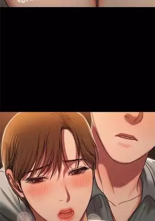 Run away 1-57 中文翻译 （更新中）