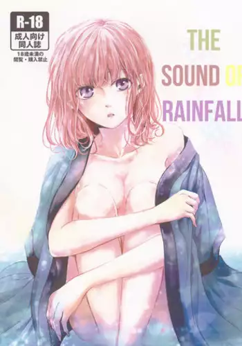 [Fuka Midori(Sonohoka)] Hak x Yona R18 log (Akatsuki no Yona) [English] [Tigoris Translates]