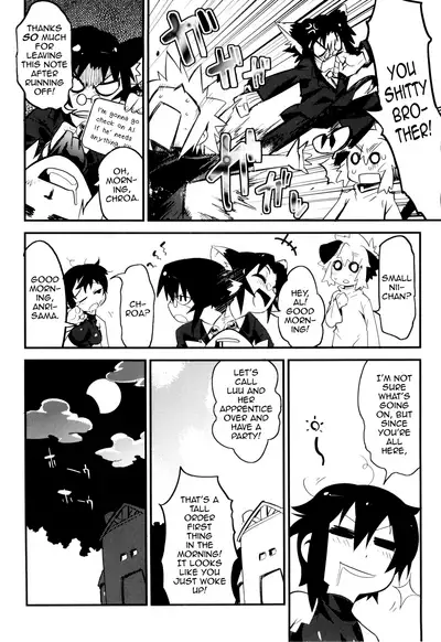 Toaru Minarai Mahou Shounen no Nichijou - AL's Daily Life The Apprentice Magic Boy