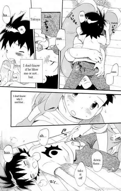 (HaruCC8) [KuruGuru DNA (Hoshiai Hilo)] Hana mo Arashi mo Fumikoete | To Overcome Flowers and Storms (Digimon Frontier) [English] [yaoihaven]