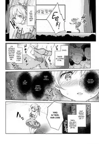 (C89) [Kaze no Gotoku! (Fubuki Poni, Fujutsushi)] Tomoe Mami Intai!? Zenbu Misemasu Namida to Nikuyoku no LAST LIVE!! (Puella Magi Madoka Magica) [English] {CapableScoutMan & B.E.C. Scans}