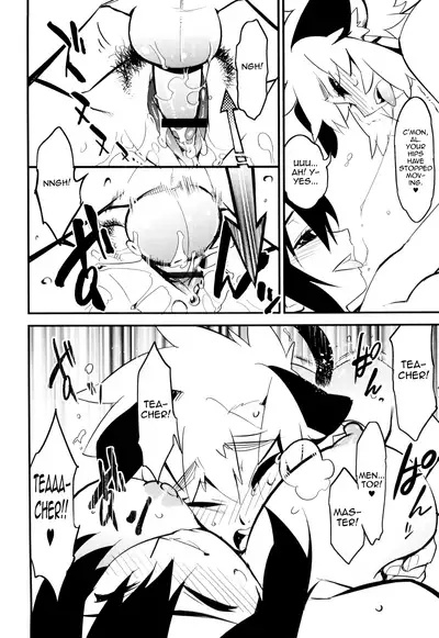 Toaru Minarai Mahou Shounen no Nichijou - AL's Daily Life The Apprentice Magic Boy