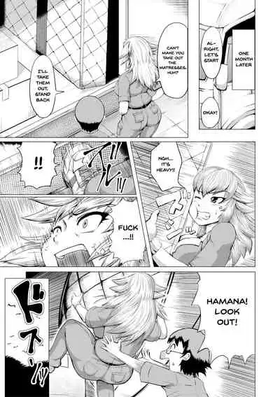 [Kizaru] Nikuheki Shibori -Monmon Muchi Oba Body- | The Meat Wall Squeeze -With Thick Milf Bodies- Ch.1-6 [English] {Doujins.com} [Digital]