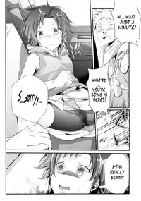 (C88) [TWILIGHT DUSK (Aya)] Aoi no Netorare Nikki Soushuuhen + Kaede [English] {Mant}