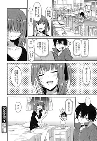 Manga Bangaichi 2015-01