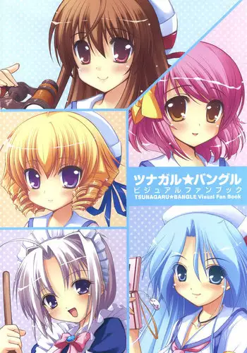 おれいも本