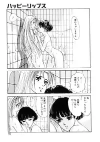 [Hazuki Kaoru] Happy Lips