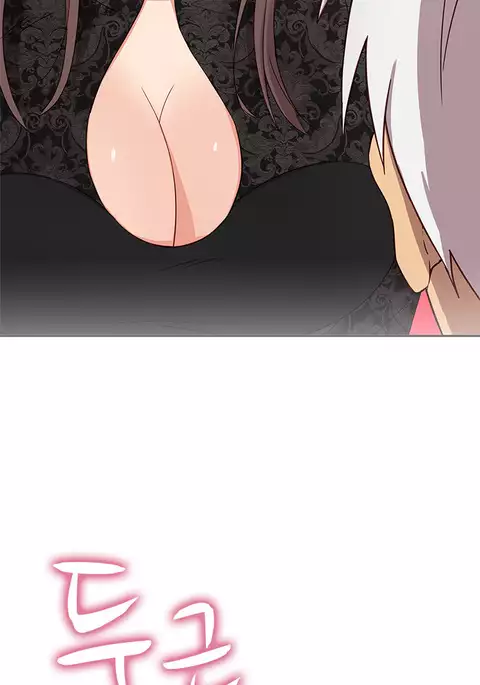 H-Campus Ch.0-33