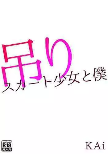 あけましておめでとうございます!