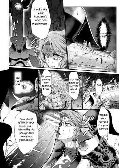 [Mou] (Sekkan Fuuin ~Enbi na Sekizou ni Otosareshi Yuusha Ichizoku) The Heroic Family Defeated into Lewd Statues - Episode 1