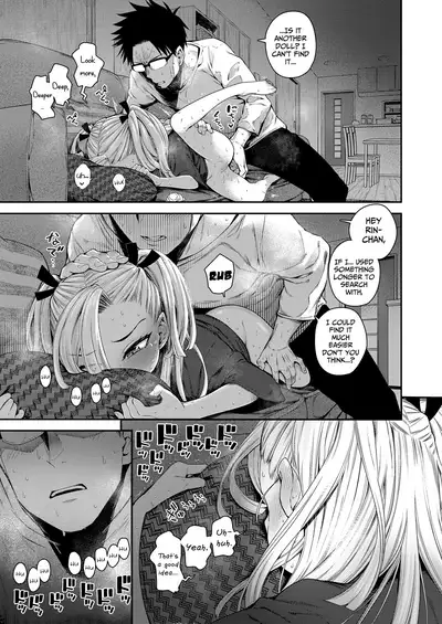 Imouto ga Komatteru kara...!! | Because my Little-Sister is Problematic...!!