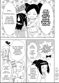 [Aihara] Maiden Problems