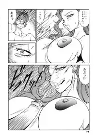 [Kitamimaki Kei] Happy Women
