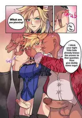 [愚直屋] 愚直屋のお惣菜DX 肛拡亀頭隊