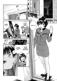 [Umashika] Mitsubachi no Sasayaki (Honeybee Whispers) [English]