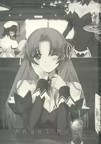 (C68) [PaperCrown (Nagata Tsubasa)] Angel Mort (Higurashi no Naku Koro ni)