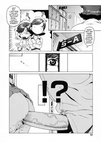 [Hidiri Rei] UK -UNMORAL KIDs- [English] [SaHa]