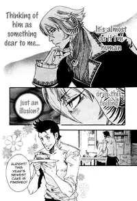 [Kuku Hayate] Maou no Amai Keiyaku - The sweet contract of the demon king Ch. 1-3 [English]