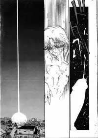 Gakuen Nanafushigi