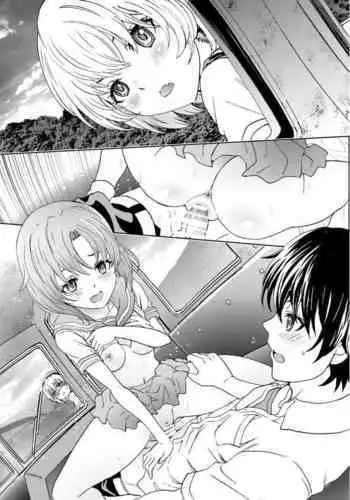 [Uru] Lemon Season 2 [Chinese] [沒有漢化] [Ongoing]