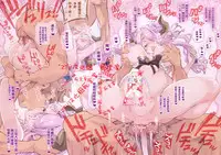 GRANCOLOR FANTASY D